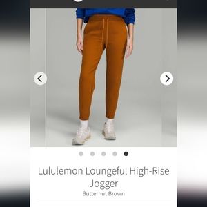 Lululemon sz. 6 Loungeful High-Rise Jogger Butternut Brown Full Length
